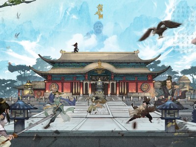 九阴九阳金庸新在线，金庸新著九阴九阳全本