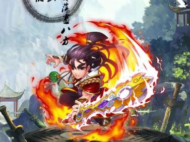 【手游推荐】少年侠客游戏攻略_手游下载