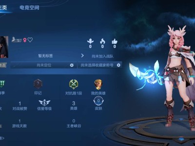 【交流】怎么快速上王者游戏攻略_手游下载