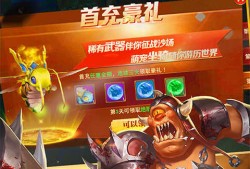 部落冲突九游版(部落冲突九游版下载安装)