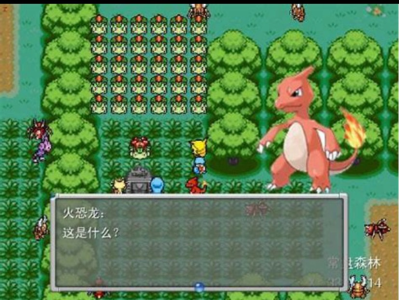 【手游推荐】《口袋妖怪绿宝石》多版本游戏攻略_手游下载