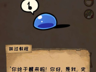 求游戏，或者是可以用的虚拟机游戏攻略_手游下载