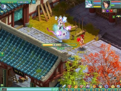 神武仙踪完整版_神武仙踪完整版免费阅读落秋中文网