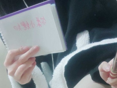 【王者女神】总有笨蛋不珍惜另一个笨蛋游戏攻略_手游下载