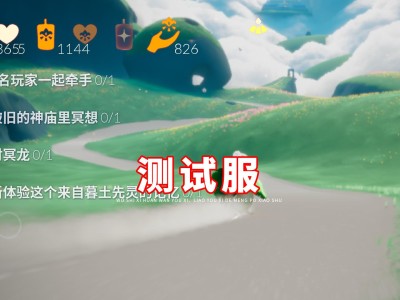 光遇如何十秒白嫖75个白蜡烛，光遇如何十秒白嫖75个白蜡烛不花钱