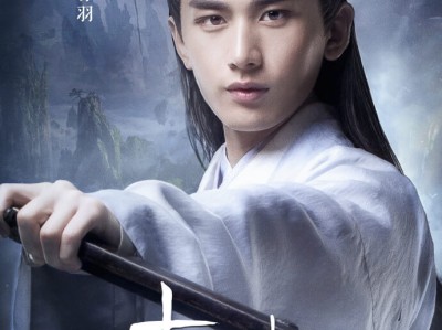 青云志3定档时间2023_青云志3电视剧什么时候上映
