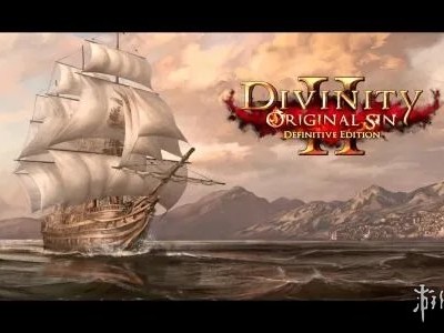 【游戏攻略】《神界：原罪2》洗点机制介绍游戏攻略_手游下载