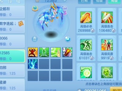 神武手游开服时间表(神武手游开服时间表查询)