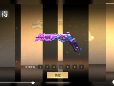 穿越火线无限钻石，穿越火线无限钻石无限金币
