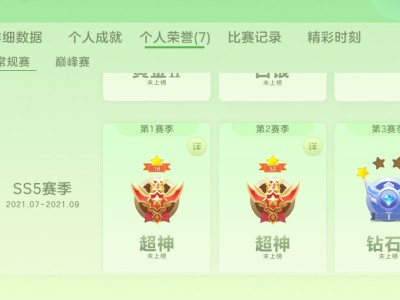 回归找友友一起玩游戏攻略_手游下载