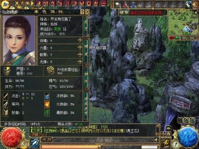 包含刀剑英雄2021年五一活动的词条