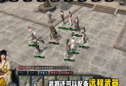 三国志游戏怎么样，三国志游戏怎么样赚钱