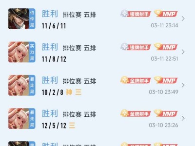 【交流】一起来玩呀游戏攻略_手游下载