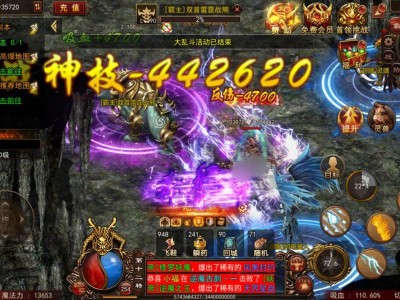 传奇世界复古版手游(传奇世界复古版手游好不好玩)
