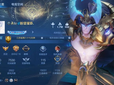 找个战队👀游戏攻略_手游下载