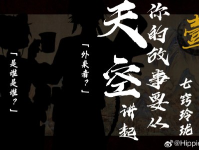 幻梦境攻略(幻梦境最新配装)