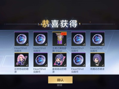 【闲聊】328+68游戏攻略_手游下载