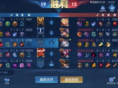 【交流】你说呀！游戏攻略_手游下载