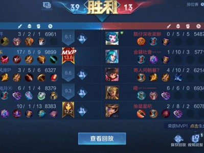 【交流】我还以为鲁班多强呢游戏攻略_手游下载