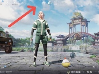 【吃鸡派对】《和平精英》家园系统位置介绍游戏攻略_手游下载