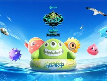 球球大作战下载2022_球球大作战下载最新版官方下载