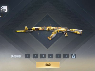 【闲聊】这次运气就不是很好了游戏攻略_手游下载