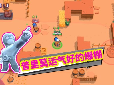 荒野乱斗官网网站_荒野乱斗官网网站名称