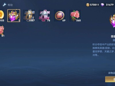 【交流】换啥比较好游戏攻略_手游下载