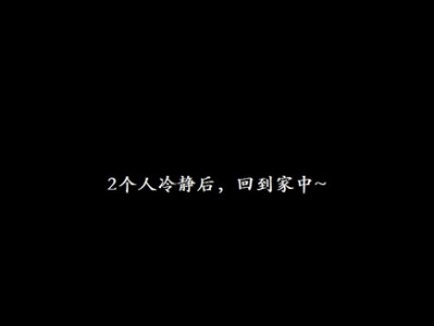 网游吧故意黑，黑网吧怎么处理