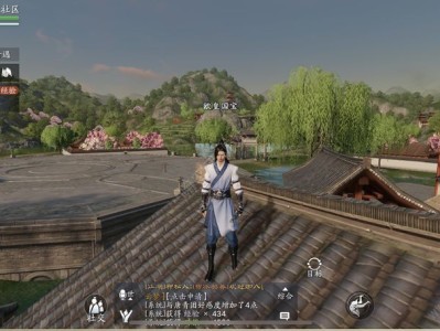 天涯明月刀官网图片_天涯明月刀ol图片高清
