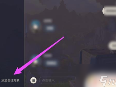原神兑换码在哪里输入电脑，原神兑换码在哪里输入电脑版