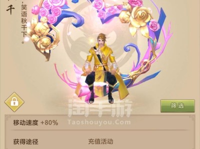 天龙八部手游荣耀版礼包兑换码(天龙八部手游荣耀版礼包兑换码在哪里兑换)