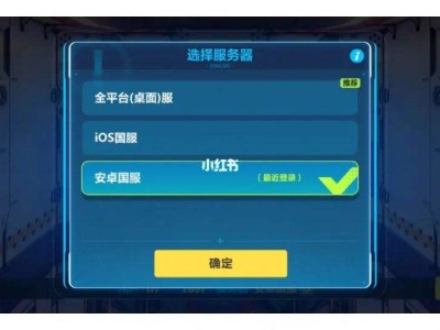 taptap下载的游戏是官服吗的简单介绍