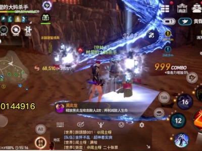 剑灵手游怎么玩(剑灵手游玩什么职业)