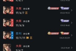 这游戏是不是赢了犯法游戏攻略_手游下载