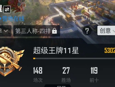 来个女搭子03游戏攻略_手游下载