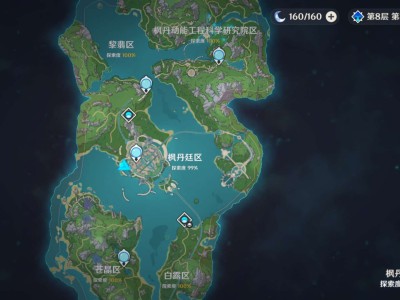 【交流】这1%真难找游戏攻略_手游下载