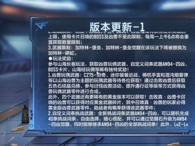 🐶策划不给混游戏攻略_手游下载
