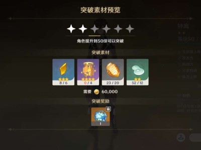 【求助】大佬求帮忙。游戏攻略_手游下载