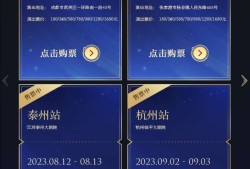 十大限定皮肤返场游戏攻略_手游下载