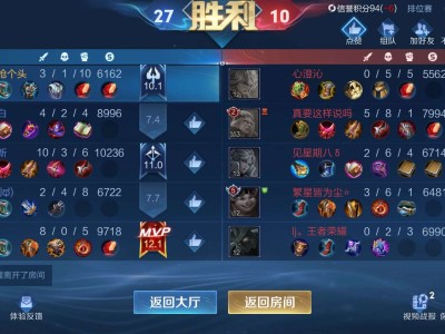 【交流】这个游戏机制给我逗笑了游戏攻略_手游下载