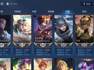 其实你也不想跟我玩游戏攻略_手游下载