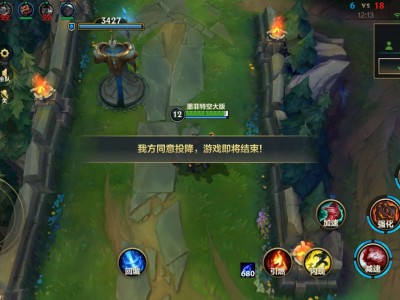 这匹配机制是认真的吗游戏攻略_手游下载