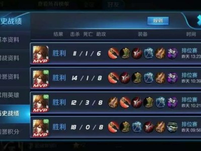 【交流】那年八岁，拿了个村一，以为自己是天才。游戏攻略_手游下载