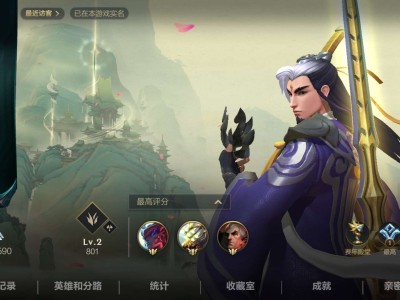 【交流】手q区找个游戏搭子游戏攻略_手游下载