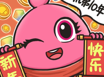 球球大作战名字颜色淡粉色，球球大作战名字带颜色的怎么弄