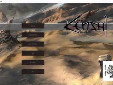 【端游推荐】剑士 v1.0.64 综合MOD+虚空入侵 整合版游戏攻略_手游下载