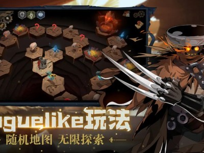 【游戏推荐】因狄斯的谎言游戏攻略_手游下载