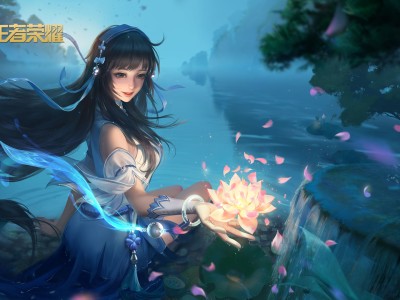 【王者美图】所谓有趣的灵魂，实际上就是这个人的信息密度和知识层面，都远高于你，并愿意俯下身去听你说那游戏攻略_手游下载