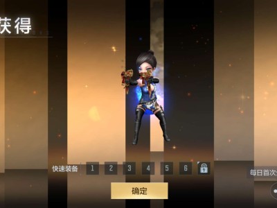 【闲聊】生化怎么打游戏攻略_手游下载